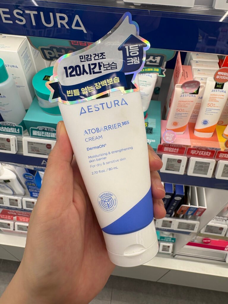 エストラ（AESTURA）アトバリア365クリームの高保湿バリアケア