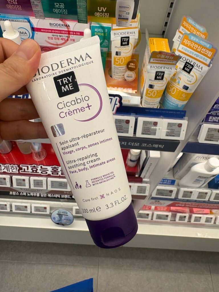 バイオデルマ（BIODERMA）シカビオクレーム＋の高保湿クリーム