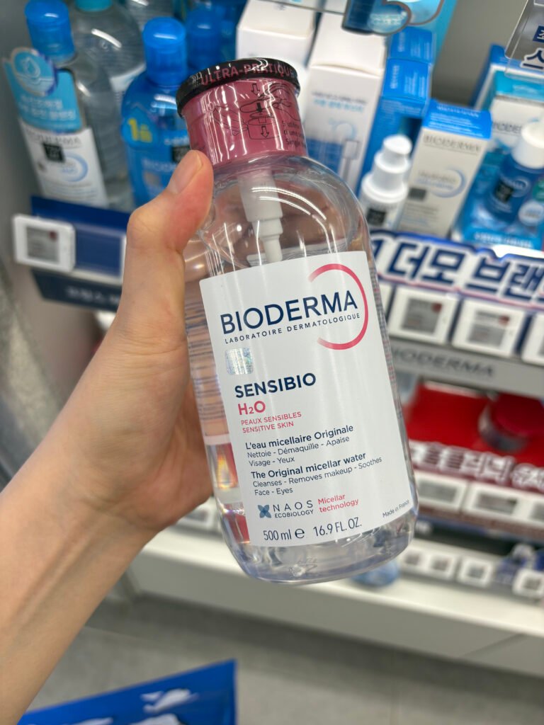 バイオデルマ（BIODERMA）サンシビオH2Oクレンジングウォーター